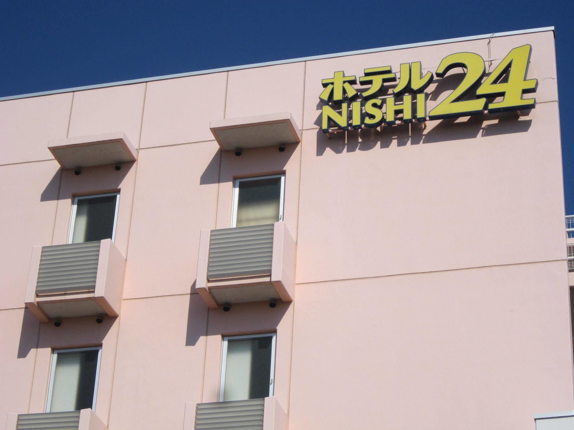 富士山24In酒店 富士市 外观 照片
