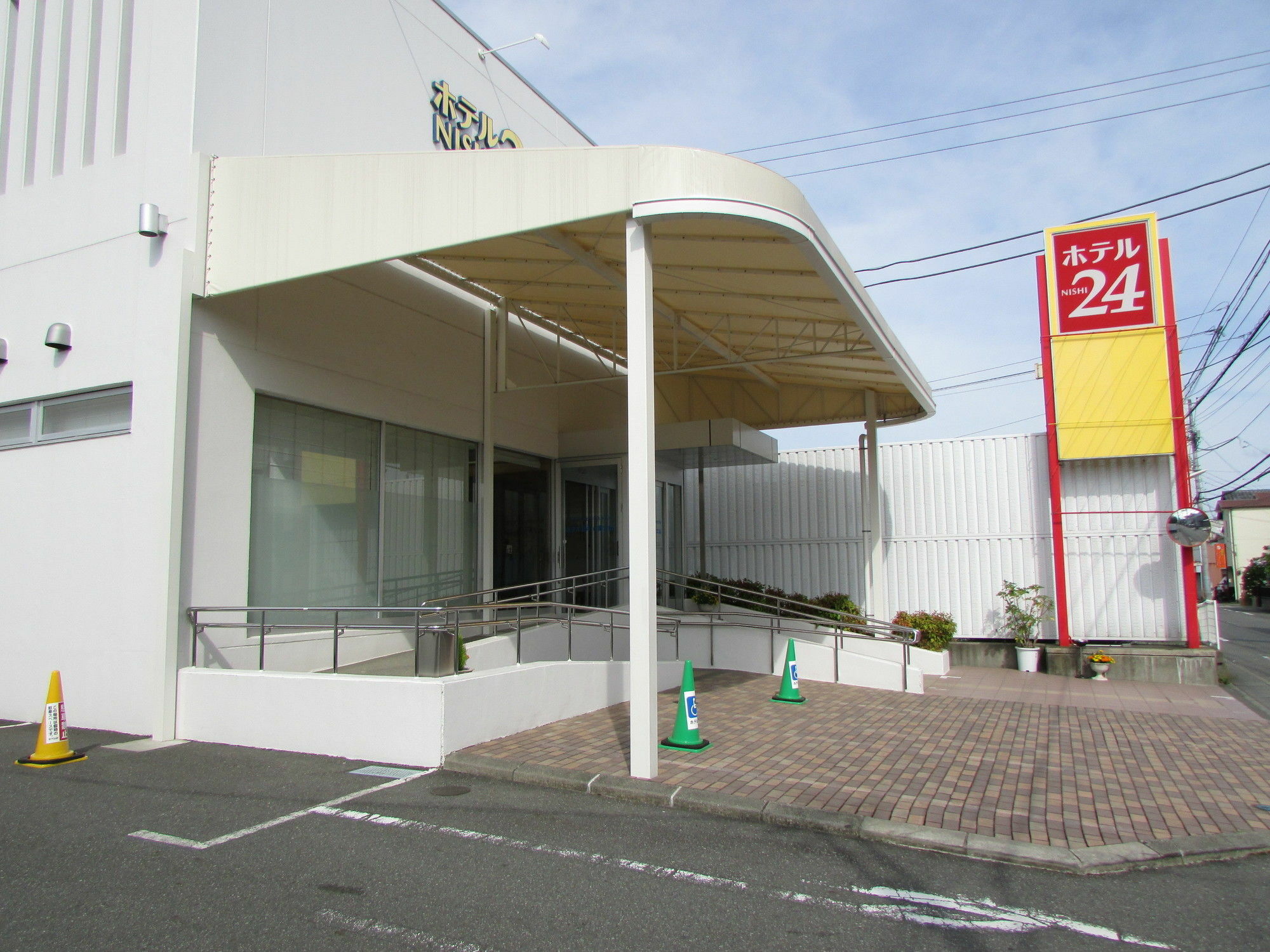 富士山24In酒店 富士市 外观 照片